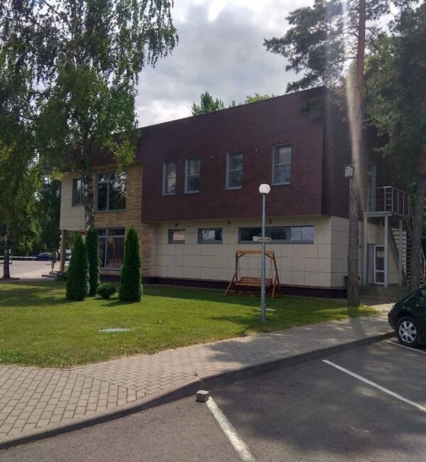Проживание