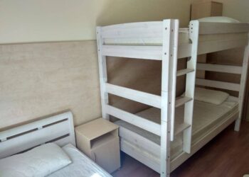Проживание