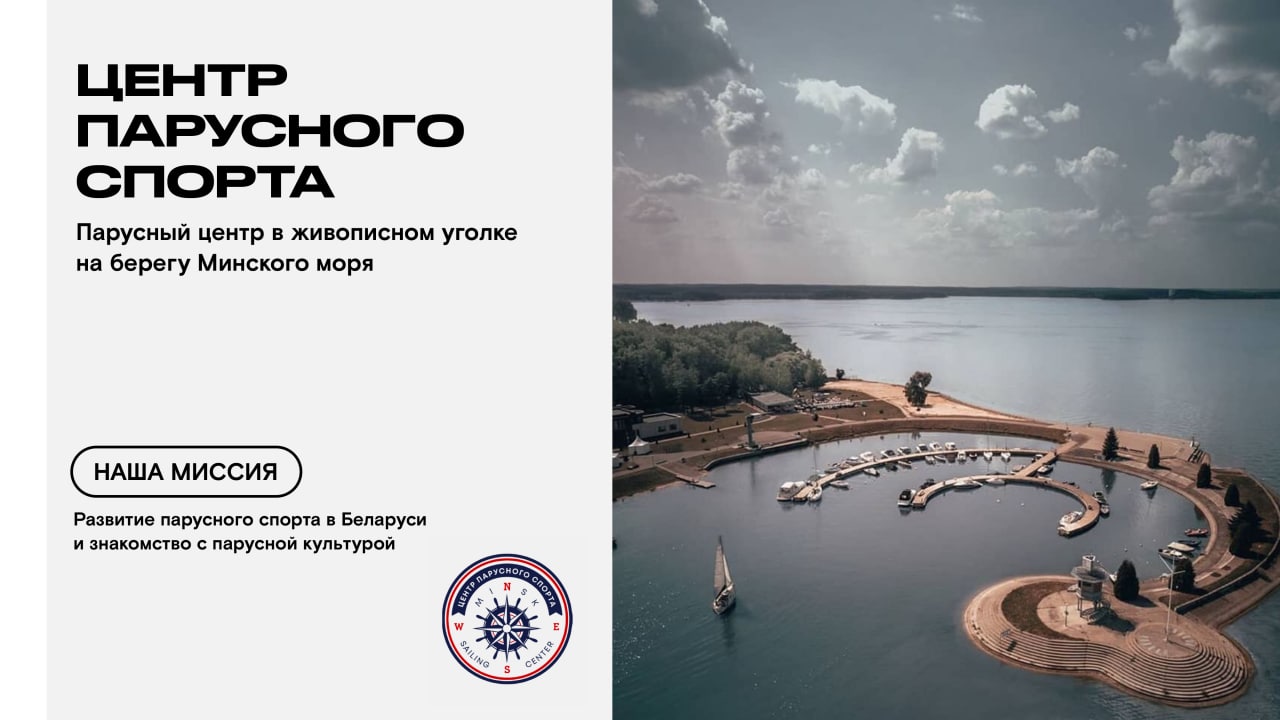 silavetra_02