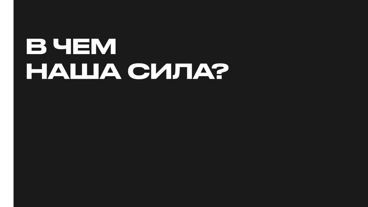 silavetra_05