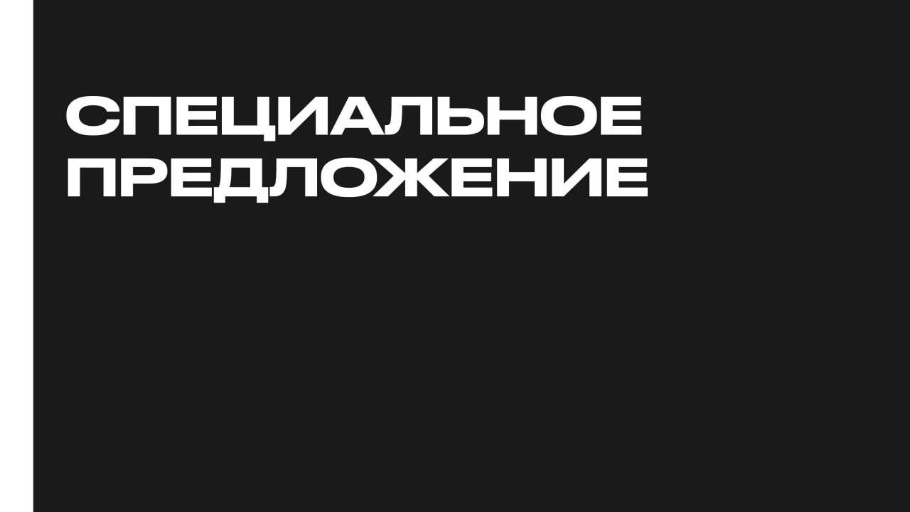 silavetra_10